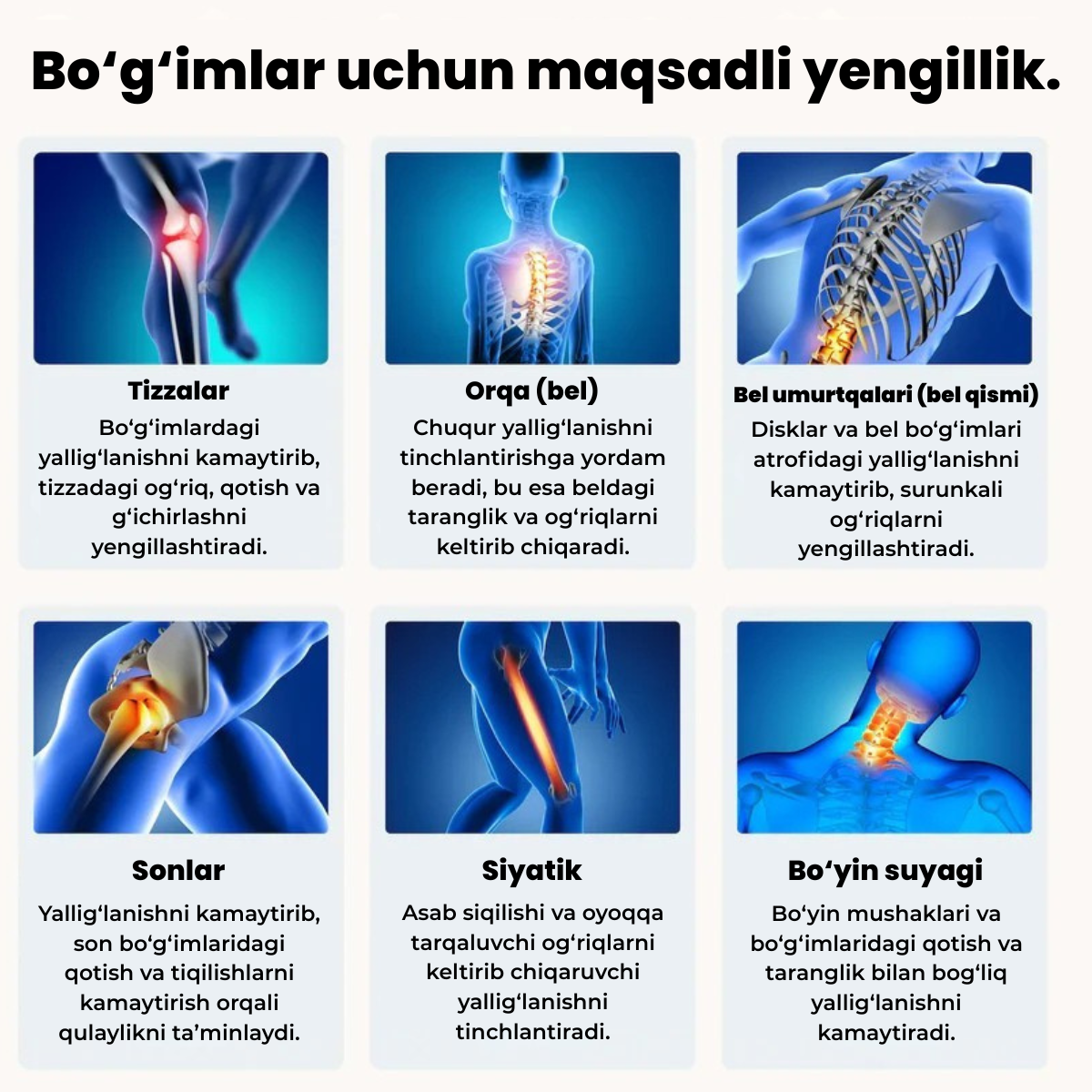 Kurkuma kapsulalari  bo‘g‘imlar va harakatchanlik uchun